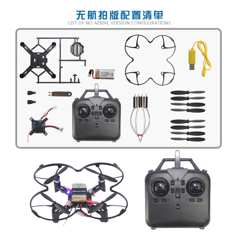 DM002 DIY Fixed Height Quadcop – Fpv Drone Charger Bewertung und Preis