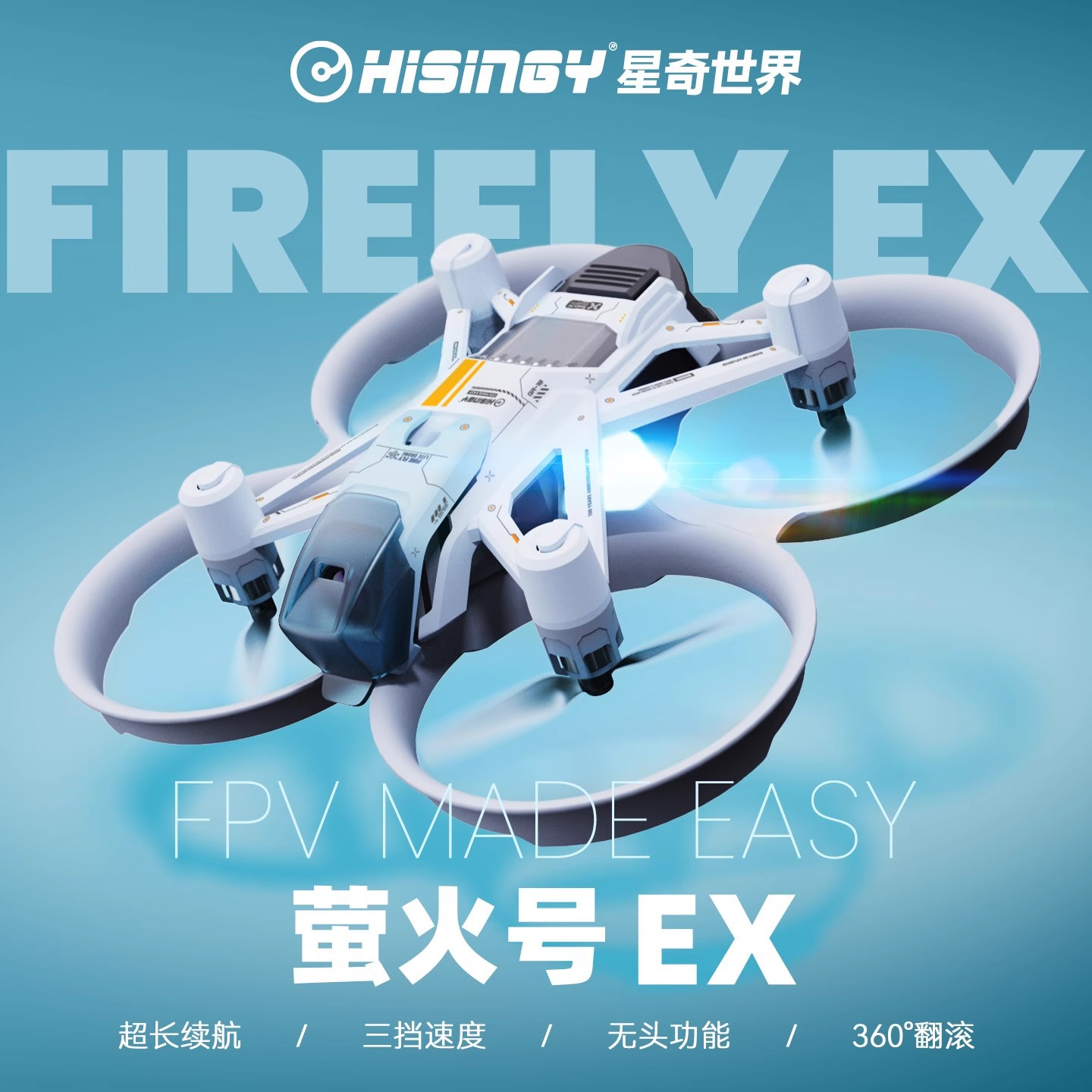 Hisingy Firefly-EX model Begin – Fpv Drone Charger Bewertung und Preis