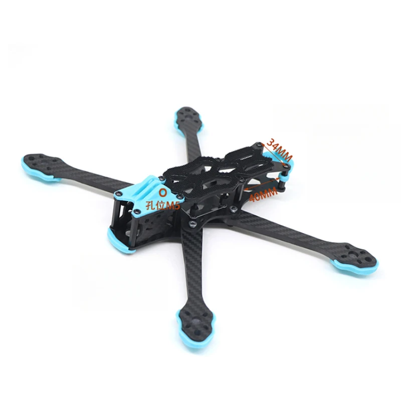 High-Performance Carbon Fiber  – Fpv Drone Motor Bewertung und Preis