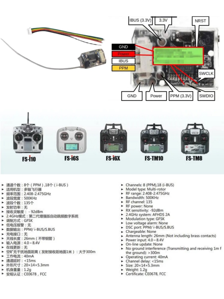 Flysky FS-8A 8CH 18CH Mini Rec – Fpv Drone Battery Bewertung und Preis