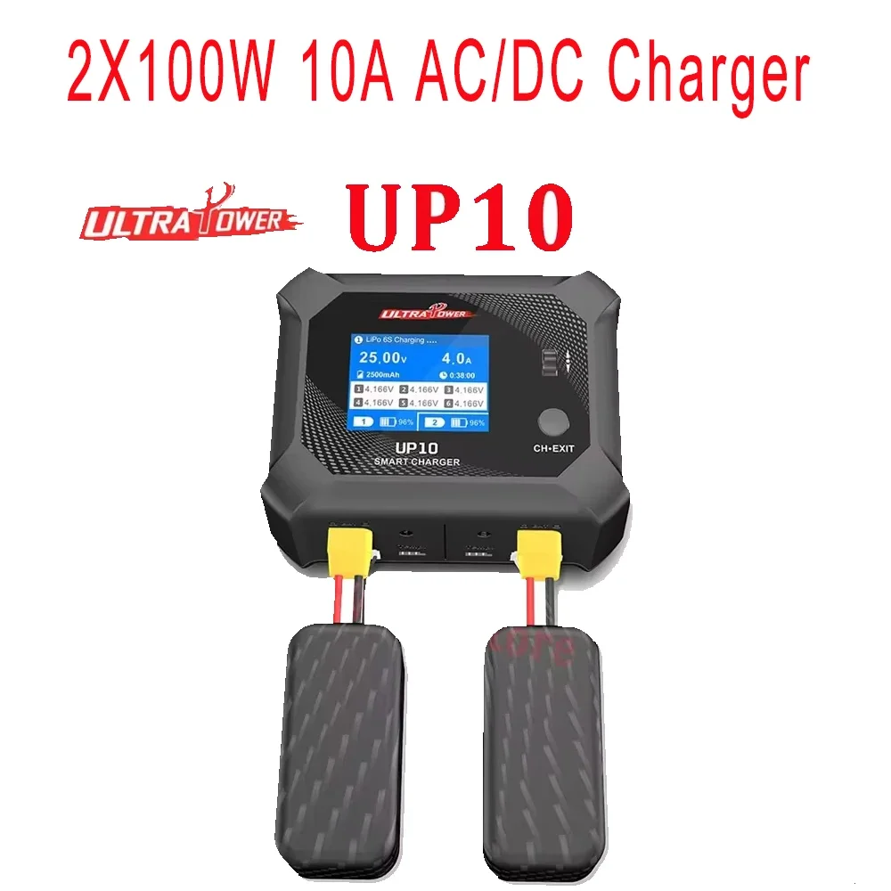 ULTRA POWER UP10 2X100W 10A AC – Fpv Drone Charger Bewertung und Preis
