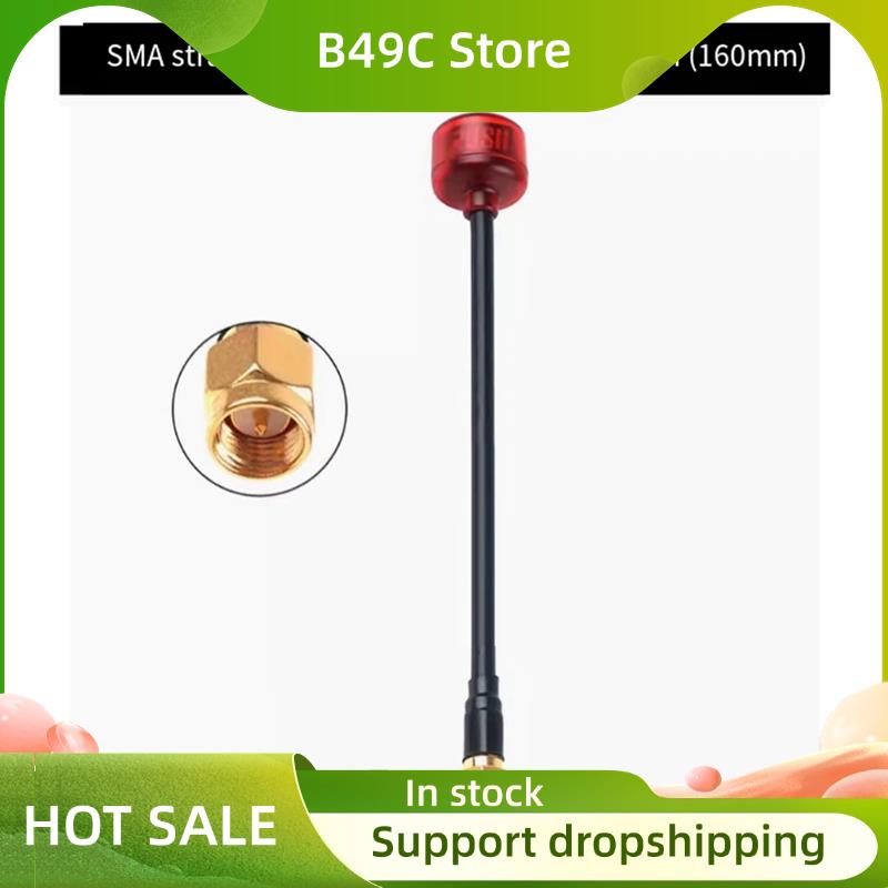 B49C 5.8G FPV Antenna VTX VRX  – Fpv Drone Goggles Bewertung und Preis